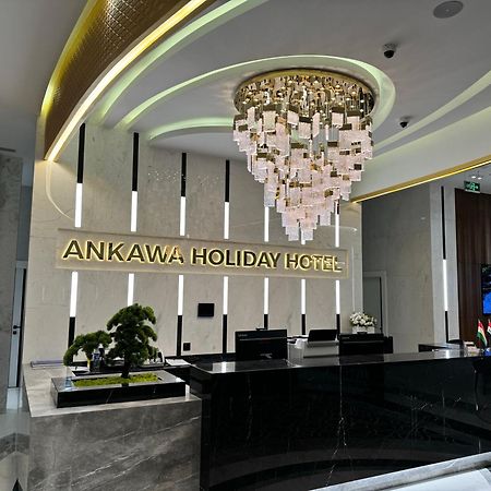 Ankawa Holiday Hotel Erbil Ngoại thất bức ảnh