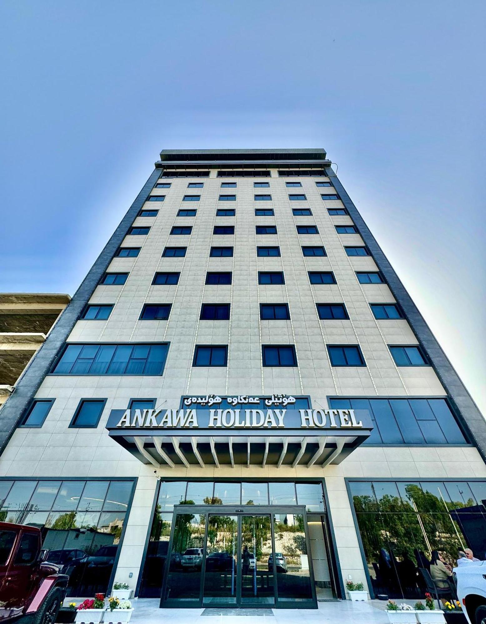 Ankawa Holiday Hotel Erbil Ngoại thất bức ảnh