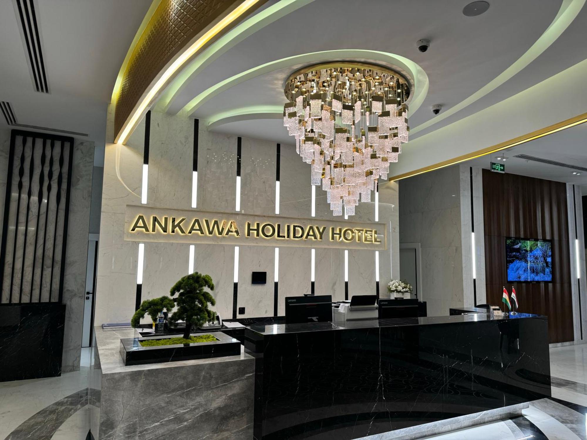 Ankawa Holiday Hotel Erbil Ngoại thất bức ảnh