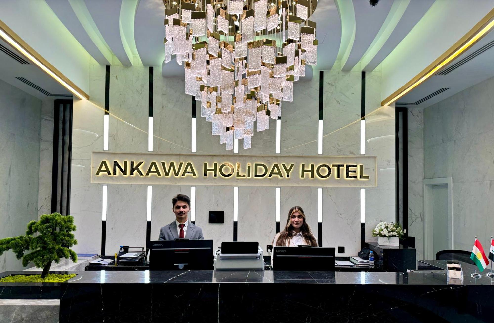 Ankawa Holiday Hotel Erbil Ngoại thất bức ảnh